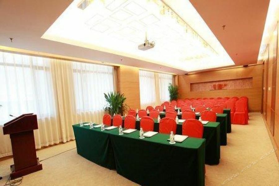Geosciences International Conference Centre Hotel Beijing Eksteriør billede