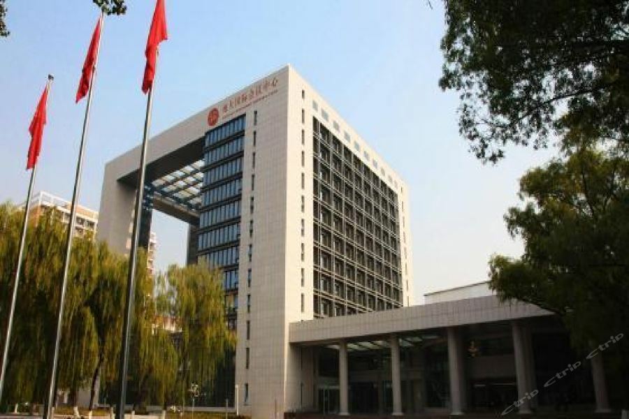 Geosciences International Conference Centre Hotel Beijing Eksteriør billede